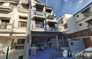 Baan Klang Muang Ratchada - Mengjai 2 in 翁通郎, 曼谷