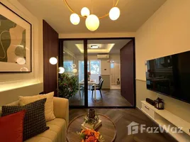 ขายคอนโด 1 ห้องนอน ในโครงการ ซิตี้ โฮม รัชดา-ปิ่นเกล้า, บางอ้อ, บางพลัด