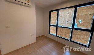 1 Bedroom Condo for sale in Khlong Kluea, Nonthaburi The Base Chaengwattana