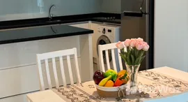 ยูนิตที่เหลืออยู่ในโครงการ Le Nice Ekamai