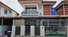 Phanason Villa (Borae)에서 사용 가능한 장치