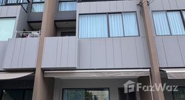 ยูนิตที่เหลืออยู่ในโครงการ บ้านกลางเมือง เออร์บาเนี่ยน พระราม9-วงแหวน