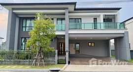 ยูนิตมือสองและให้เช่า