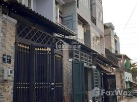 Studio Nhà mặt tiền for sale in TP.Hồ Chí Minh, Bình Trị Đông A, Bình Tân, TP.Hồ Chí Minh