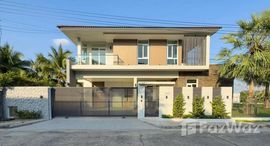 ยูนิตมือสองและให้เช่า