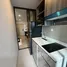 Estudio Ático en alquiler en Alam Sutera - Denai Sutera, Bandar Kuala Lumpur