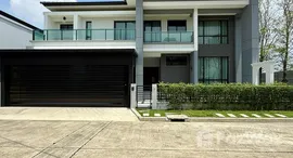 ยูนิตที่เหลืออยู่ในโครงการ เดอะ ซิตี้ พระราม 9 - กรุงเทพกรีฑา