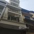 Studio House for sale in Cau Giay, Hanoi, Yen Hoa, Cau Giay