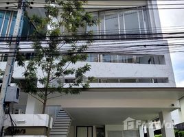 3 Habitación Adosado en alquiler en LUXE 35 Ratchada-Ladprao, Chantharakasem, Chatuchak, Bangkok