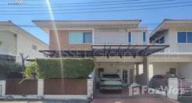 ยูนิตมือสองและให้เช่า