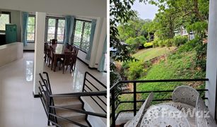 4 Schlafzimmern Haus zu verkaufen in Chak Phong, Rayong Hinsuay Namsai Resort Hotel