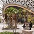 1 спален Квартира на продажу в The Gate, Masdar City