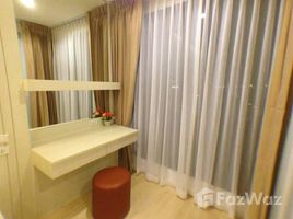 Студия Кондо в аренду в The Chezz Metro Life Condo, Nong Prue