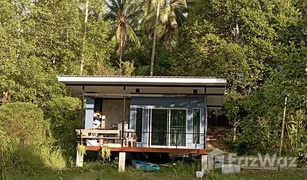 1 Bedroom House for sale in Ko Yao Noi, Phangnga 