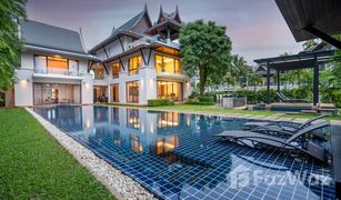 6 Schlafzimmern Villa zu verkaufen in Ko Kaeo, Phuket Royal Phuket Marina