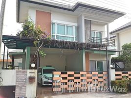 3 Bedroom House for sale at Patta Village, Nong Prue