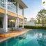 4 Bedroom Villa for sale at The Connect Bangna-Srivaree, Bang Chalong, Bang Phli, Samut Prakan