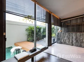 ขายวิลล่า 5 ห้องนอน ในโครงการ ซีนิธ 5 เรสซิเดนซ์ ศรีนครินทร์, หนองบอน