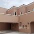 3 спален Дом на продажу в Amaranta, Villanova, Dubai Land