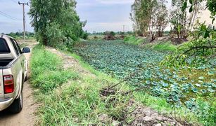 那空那育 Khao Phoem N/A 土地 售 