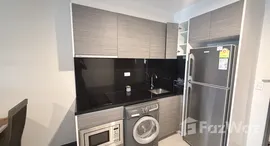 Unités disponibles à Rende Sukhumvit 23