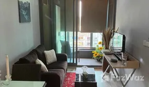 1 Bedroom Apartment for sale in Bang Na, Bangkok Ideo Mobi Sukhumvit Eastgate