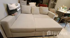 ยูนิตที่เหลืออยู่ในโครงการ ศุภาลัย เวอเรนด้า พระราม 9