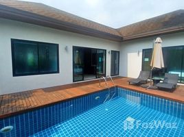 2 спален Вилла в аренду в Thaiya Resort Villa, Чалонг