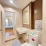 1 Bedroom Condo for sale at Ivy River, Bang Pakok, Rat Burana
