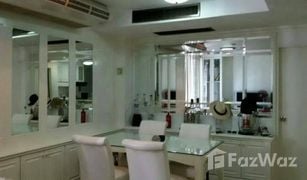 2 Bedrooms Condo for sale in Khlong Toei Nuea, Bangkok Asoke Place