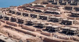 Available Units at IL Monte Galala