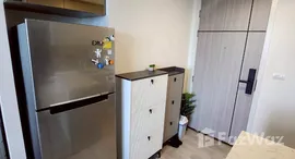 ยูนิตที่เหลืออยู่ในโครงการ แมกซ์ซี่ ไพรม์ รัชดา - สุทธิสาร