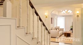 ยูนิตที่เหลืออยู่ในโครงการ Supalai Place