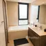 2 Bedroom Apartment for rent at Ideo Mobi Sukhumvit 66, Bang Na, Bang Na