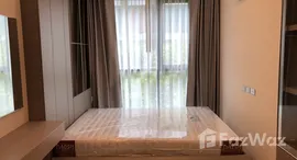 ยูนิตที่เหลืออยู่ในโครงการ วีธารา สุขุมวิท 36