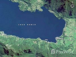  Land for sale in Ranco, Los Rios, Futrono, Ranco