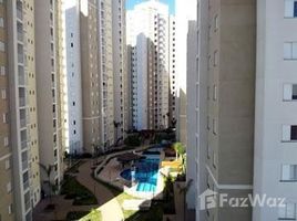 2 Bedroom Townhouse for sale at Campinas, Campinas