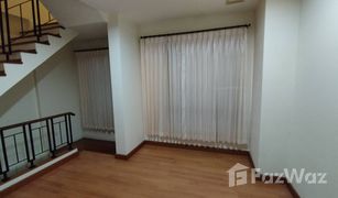 3 Bedrooms Townhouse for sale in Bang Khen, Nonthaburi Vision Smart City