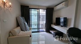 ยูนิตที่เหลืออยู่ในโครงการ เลอ โคเต้ สุขุมวิท 14