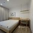 1 спален Квартира на продажу в The Line Jatujak - Mochit, Chatuchak