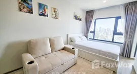 ยูนิตที่เหลืออยู่ในโครงการ ไลฟ์ รามา 4 - อโศก