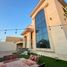 5 Habitación Villa en venta en Al Rawda 3 Villas, Al Rawda 3, Al Rawda, Ajman