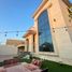 5 Bedroom Villa for sale at Al Rawda 3 Villas, Al Rawda 3, Al Rawda