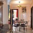 在A vendre appartement deux chambres avec grande terrasse出售的2 卧室 顶层公寓, Na Menara Gueliz, Marrakech, Marrakech Tensift Al Haouz, 摩洛哥