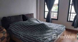 ยูนิตที่เหลืออยู่ในโครงการ Baan Klang Muang Ladprao-Yothin Phatthana