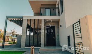 4 chambres Maison de ville a vendre à Layan Community, Dubai Camelia 2