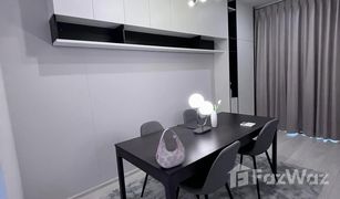 1 Bedroom Condo for sale in Lumphini, Bangkok Noble Ploenchit