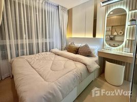 ขายคอนโด 1 ห้องนอน ในโครงการ ดับเบิ้ล ยู, ลาดพร้าว