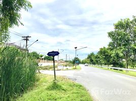  Terreno (Parcela) en venta en Nonthaburi, Bang Yai, Bang Yai, Nonthaburi