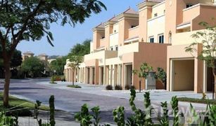 4 Schlafzimmern Reihenhaus zu verkaufen in Victory Heights, Dubai Marbella Village